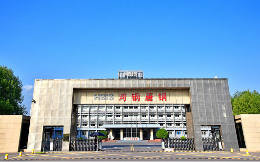 怀柔河北唐山钢铁集团